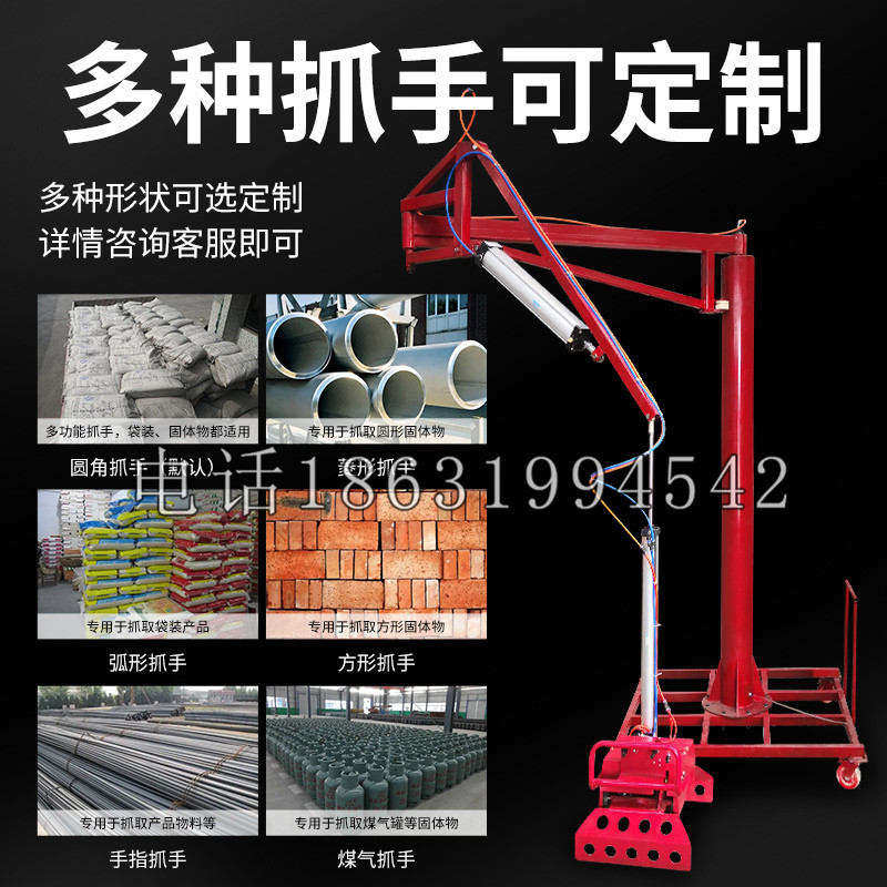 印江土家族苗族自治县schunk气缸|德国schunk机械抓手1315983|DPG-PLUS 80-1-AS代理商