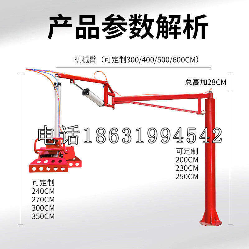 印江土家族苗族自治县schunk雄克机械抓手PGN-plus系列0372092|PGN-plus 64-1-AS-KVZ