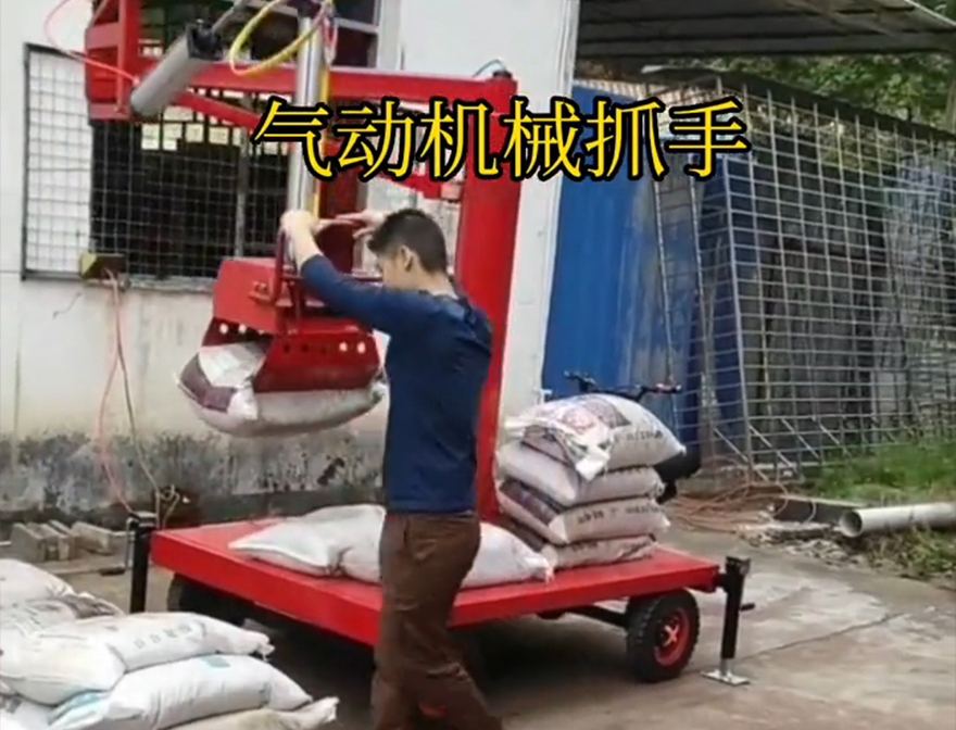 印江土家族苗族自治县机械抓手机械抓手助力机械臂价格饲料抓袋机化肥搬运机械多少钱印江土家族苗族自治县自动机械手